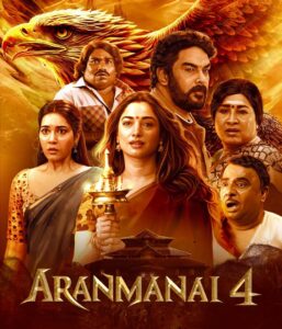 Aranmanai 4 (2024) {Hindi (Clear) + Tamil} Dual Audio UnCut Movie HD ESub Aranmanai 4 (2024) {Hindi (Clear) + Tamil} Dual Audio UnCut Movie HD ESub