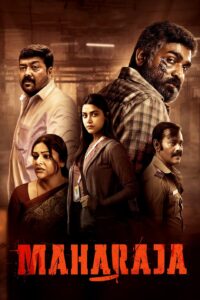 Maharaja (2024) (Hindi + Tamil) Dual Audio UnCut Movie HD ESub Maharaja (2024) (Hindi + Tamil) Dual Audio UnCut Movie HD ESub