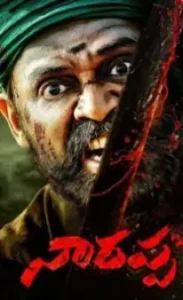 Narappa (2021) {Hindi + Telugu} Dual Audio UnCut Movie Vegamovies