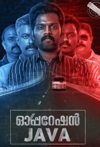 Operation Java (2021) (Hindi + Malayalam) Dual Audio UnCut Movie HD ESub Operation Java (2021) (Hindi + Malayalam) Dual Audio UnCut Movie HD ESub
