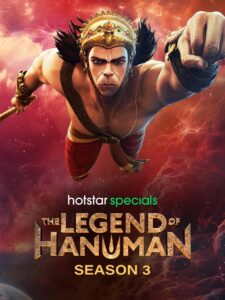 The Legend of Hanuman S03 (2024) Hindi Completed Web Series HEVC ESub The Legend of Hanuman S03 (2024) Hindi Completed Web Series HEVC ESub