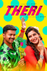 Theri (2016) (Hindi + Tamil) Dual Audio UnCut Movie HD ESub Theri (2016) (Hindi + Tamil) Dual Audio UnCut Movie HD ESub