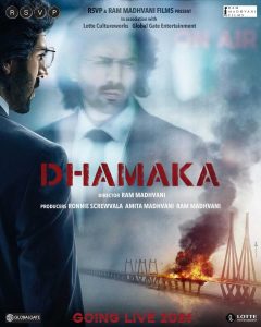 Dhamaka 2021 Hindi Full Movie HD From VegaMovies Dhamaka 2021 Hindi Full Movie HD From VegaMovies