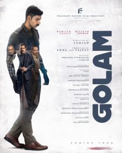 Golam 2024 South Hindi Dubbed Full Movie HD From VegaMovies Golam 2024 South Hindi Dubbed Full Movie HD From VegaMovies