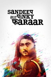Sandeep Aur Pinky Faraar (2021) New Bollywood Hindi Full Movie HD From VegaMovies Sandeep Aur Pinky Faraar (2021) New Bollywood Hindi Full Movie HD From VegaMovies