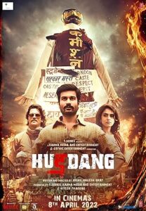 Hurdang Hindi Bollywood Movie HD 2022 Hurdang Hindi Bollywood Movie HD 2022