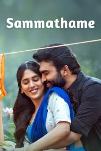 Sammathame 2022 South Hindi Movie HD