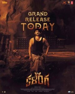 Kalinga (2024) South Hindi+ Telugu Movie HD Kalinga (2024) South Hindi+ Telugu Movie HD