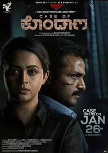 Case of Kondana South Hindi Dubbed Full Movie HD 2024