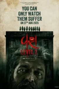 Vash Level 2 (2025) Hindi + Gujarati Full Movie Vegamovies
